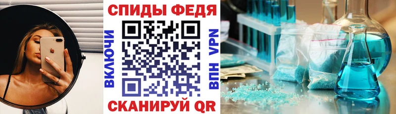 Амфетамин 98%  Купить закладки  Оха 