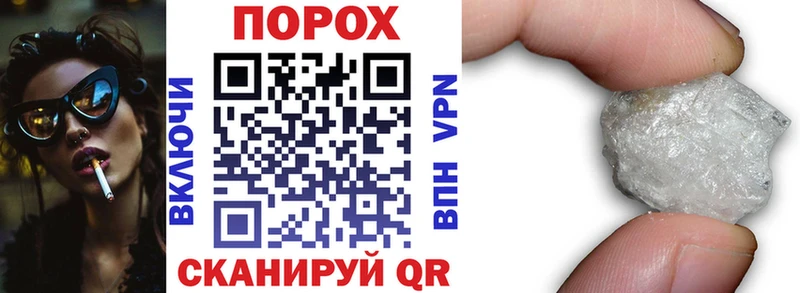 Амфетамин VHQ Оха