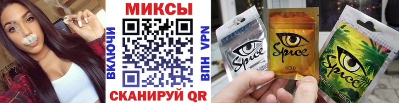 Купить где  Оха  Бутират оксана 
