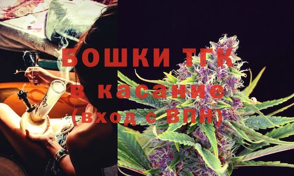 МДМА Аркадак