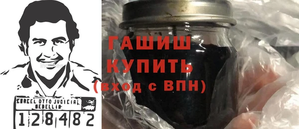 МДМА Аркадак