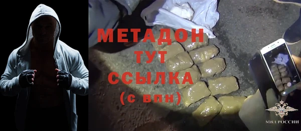 ешки Арсеньев