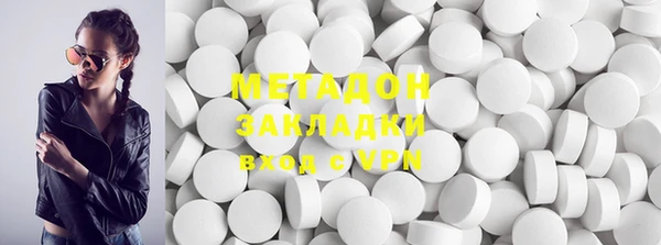 spice Алзамай