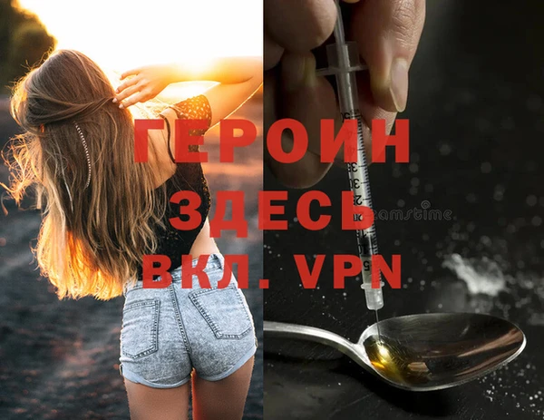 ешки Арсеньев