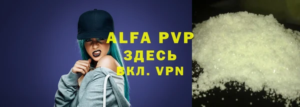 ешки Арсеньев