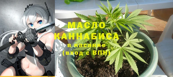 МДМА Аркадак