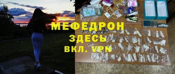ешки Арсеньев