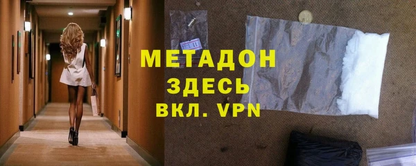 ешки Арсеньев
