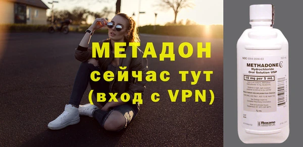МДПВ Алексеевка