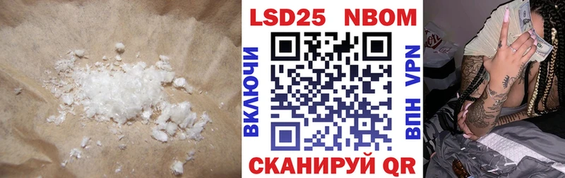ЛСД экстази кислота  Купить где  Оха 